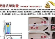 摩普马桶自动流水的原因分析（提升卫生体验的关键技术及优势）