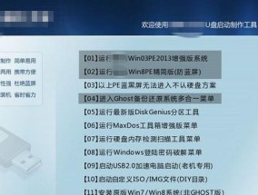 电脑换主机前文件转移方法？如何确保数据安全？