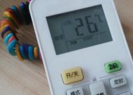 空调不制热怎么办？故障原因及解决方法是什么？