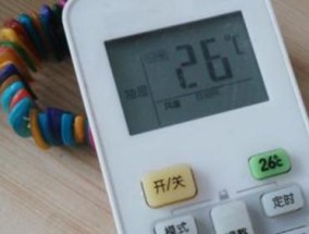 空调不制热怎么办？故障原因及解决方法是什么？