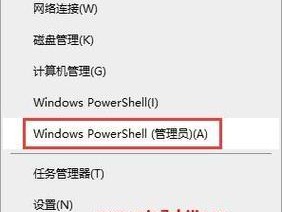 投影仪点不到确定怎么办？快速解决方法大公开？