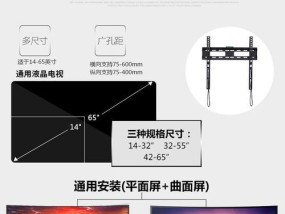 超大触屏电脑显示器设置方法是什么？