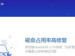 解决联想显示器卡顿的方法（五种简单有效的解决方案）