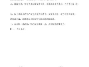净水器租赁维修费用是多少？如何节省维修成本？