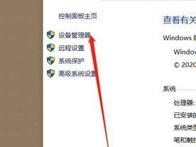 解决以映美打印机脱机问题的实用方法（简单易行的技巧帮你快速解决打印机脱机问题）
