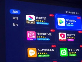 投影仪投屏延迟的原因是什么？如何减少延迟？
