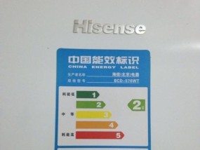 海信冰箱断电几年后还能制冷吗？如何解决不制冷问题？