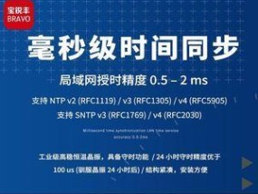 服务器每天开启的最佳时间是什么时候？