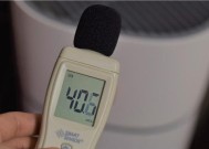 解决东芝复印机C400故障的有效方法（维修技巧）