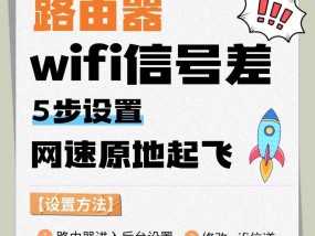 更换网线后如何自行设置路由器？