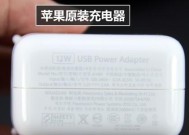 中兴c10l4g无线摄像头如何连接手机？操作指南是什么？