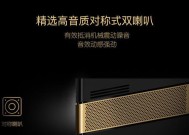 激光投影仪音效杂音消除的方法有哪些？