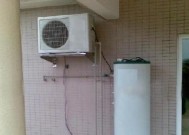 热水器防撞板安装步骤是什么？安装中应注意什么？