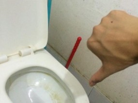 马桶堵住了怎么办（解决堵塞的简易方法及预防措施）