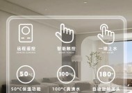 解读本源心智能饮水机故障的原因与解决方案（探索本源心智能饮水机故障的内在机制与创新修复技术）