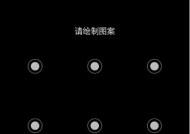 oppo手机双系统定位功能如何使用？准确吗？