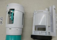 惠达马桶进水阀原理（了解惠达马桶进水阀的工作原理和优势）