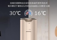 立式空调哪个品牌性价比高？如何选择最合适的立式空调？