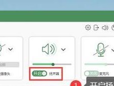 电脑运转时的正常声音是什么样的？如何判断异常？