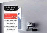 坚果投影仪怎么安装