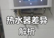 天然气热水器使用率低的原因是什么？