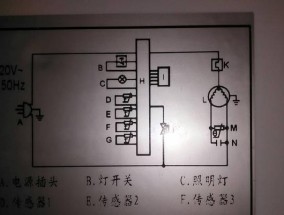 冰箱温控器故障怎么检查？如何判断是否需要更换？
