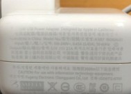 智趣萌生游戏机的玩法教程在哪里找？如何快速上手？
