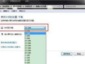 电脑卡不动了怎么办（快速解决方法）