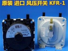 华帝燃气热水器E8故障解决方法大揭秘（华帝热水器E8故障原因分析和解决技巧）