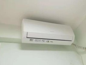 格力空调显示F0故障分析与解决方法（探究格力空调F0故障原因及有效应对措施）