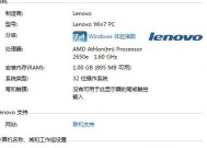 施乐复印机报错代码解析（深入了解施乐复印机报错代码及解决方法）