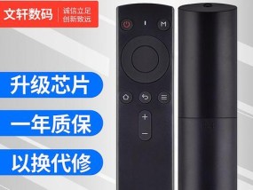 天猫魔盒显示器不亮怎么办（解决天猫魔盒显示器无信号的简易方法）