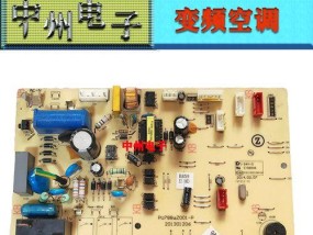 最新DNF男柔道加点技巧揭秘（掌握最强男柔道角色加点）