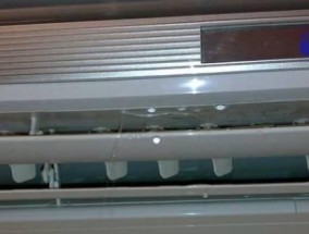 中央空调漏水原因及解决方法（揭开中央空调漏水的真相）