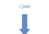 手机上箭头形状的软件是什么？软件名称是什么？