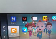 机顶盒刷机时网络超时怎么办？刷机失败后如何恢复？