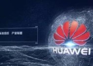 快手服务器宕机是什么原因？用户如何应对？