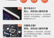 灯怎么接智能音箱？操作步骤是怎样的？
