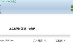 电脑系统误删后的数据恢复方法（教你如何找回误删除的重要数据）