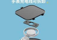 可爱支架充电器使用方法是什么？使用中有哪些注意事项？