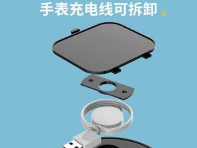 可爱支架充电器使用方法是什么？使用中有哪些注意事项？