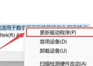 电脑无声音问题如何解决？