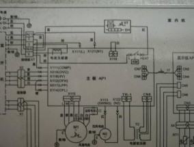 解读以西奥多空调显示E3故障的原因与解决方法（探寻以西奥多空调E3故障的根源）