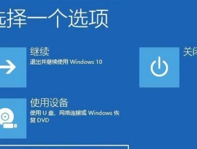 服务器电脑开机步骤是什么？开机后如何进行基本设置？