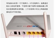 移动机顶盒频繁掉线的原因是什么？如何解决？