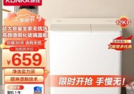 康佳洗衣机排水慢的原因及解决方法（探究康佳洗衣机排水慢的根源）
