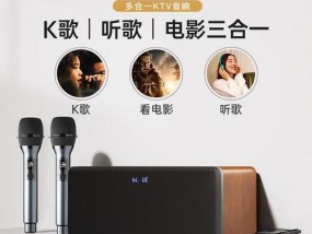 全范围低音箱使用方法是什么？如何调整以获得最佳音效？