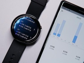 智能手表绿光如何关闭？关闭后有何影响？