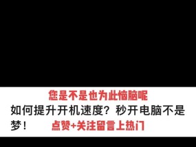 slixis1笔记本电脑开机步骤是什么？