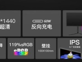 显示器解锁反应慢怎么回事？如何快速解决？